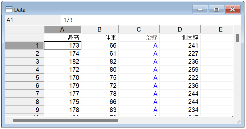 MedCalc 电子表格窗口